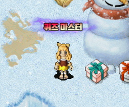 울보천사 영구 패드 (황금)