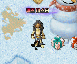 바람소년 영구 패드 (암흑)