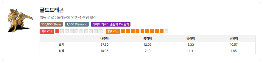 0ab6ad1361f0809628744013598afcbd_1748185512_4067.png 0ab6ad1361f0809628744013598afcbd_1748185512_4067.png