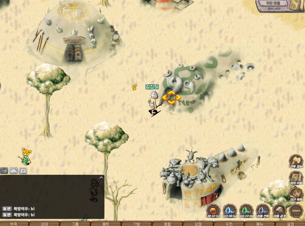 1280df6768900334ec82d1eee474bc9e_1747738431_6095.png 1280df6768900334ec82d1eee474bc9e_1747738431_6095.png