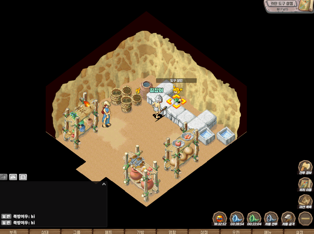 1280df6768900334ec82d1eee474bc9e_1747738466_4362.png 1280df6768900334ec82d1eee474bc9e_1747738466_4362.png