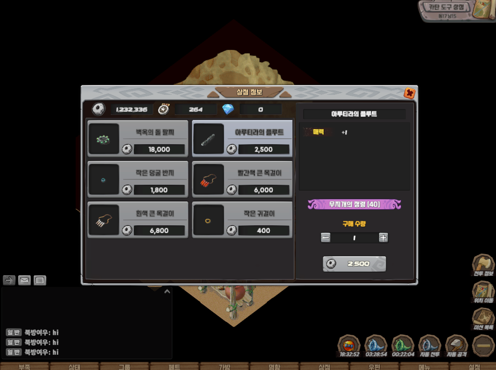 1280df6768900334ec82d1eee474bc9e_1747738482_3077.png 1280df6768900334ec82d1eee474bc9e_1747738482_3077.png