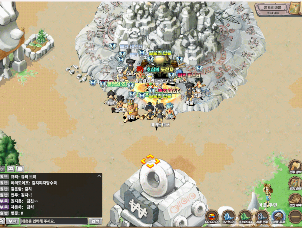 1446509a1447140b3b41929ce15eb35b_1748174072_2538.png 1446509a1447140b3b41929ce15eb35b_1748174072_2538.png