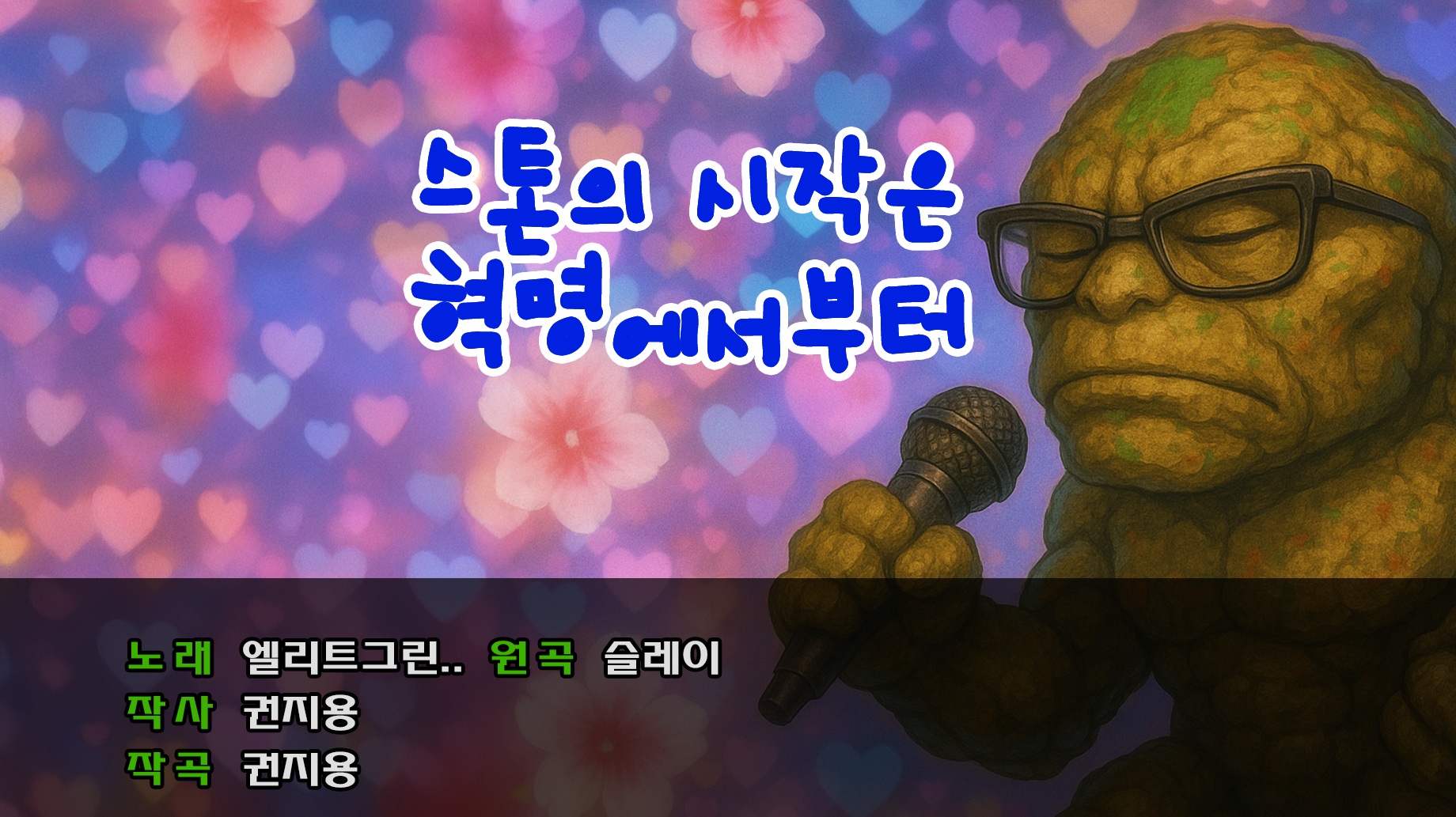 1446509a1447140b3b41929ce15eb35b_1748174077_7593.jpg 1446509a1447140b3b41929ce15eb35b_1748174077_7593.jpg