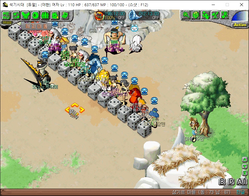 1fb148070ffeba8b9d8d605c3b18fa44_1747650110_1645.jpg 1fb148070ffeba8b9d8d605c3b18fa44_1747650110_1645.jpg