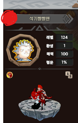 1fb148070ffeba8b9d8d605c3b18fa44_1747650463_3475.png 1fb148070ffeba8b9d8d605c3b18fa44_1747650463_3475.png