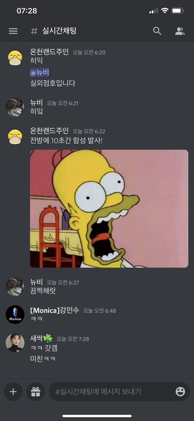 1fb148070ffeba8b9d8d605c3b18fa44_1747650802_199.jpg 1fb148070ffeba8b9d8d605c3b18fa44_1747650802_199.jpg