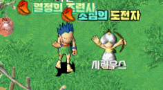 1fb148070ffeba8b9d8d605c3b18fa44_1747652026_4916.png 1fb148070ffeba8b9d8d605c3b18fa44_1747652026_4916.png