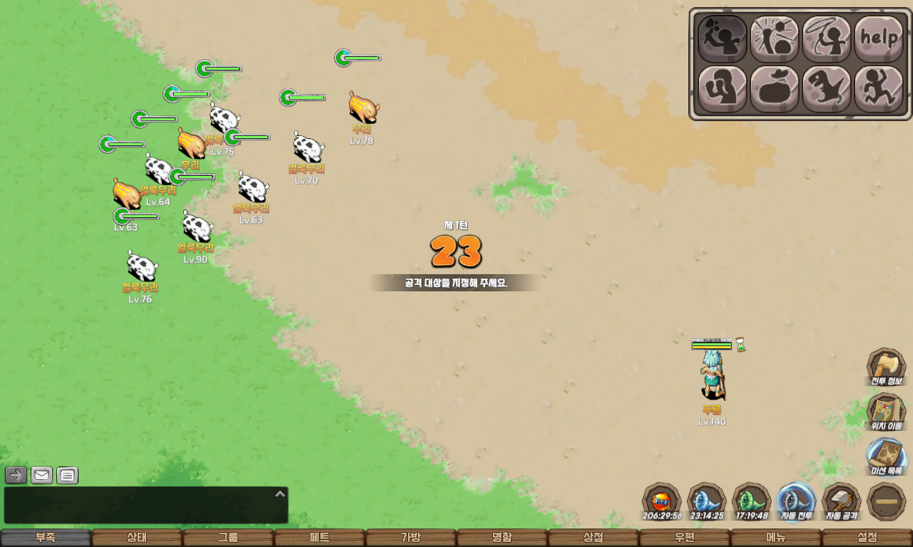 2e1431615a1d0a883304add1803d0974_1747818482_4765.jpg 2e1431615a1d0a883304add1803d0974_1747818482_4765.jpg