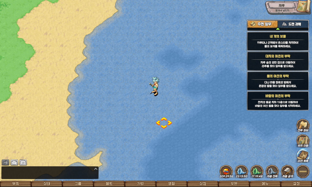 2e1431615a1d0a883304add1803d0974_1747818647_6271.jpg 2e1431615a1d0a883304add1803d0974_1747818647_6271.jpg