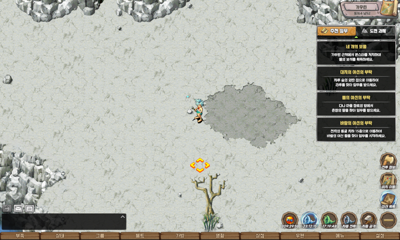 2e1431615a1d0a883304add1803d0974_1747818749_877.jpg 2e1431615a1d0a883304add1803d0974_1747818749_877.jpg