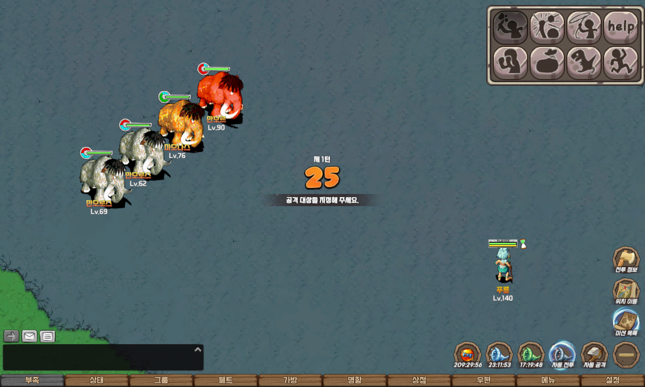 2e1431615a1d0a883304add1803d0974_1747818752_5042.jpg 2e1431615a1d0a883304add1803d0974_1747818752_5042.jpg