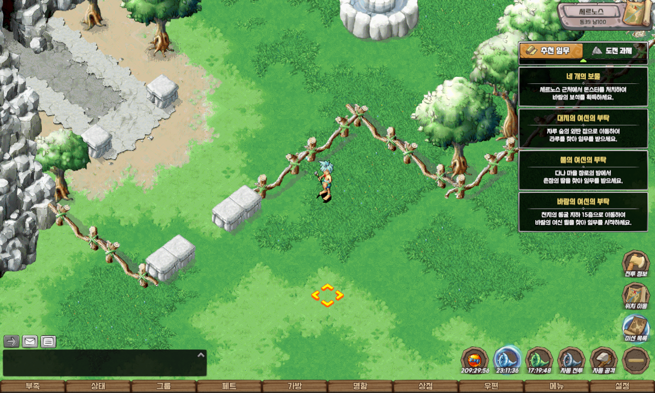 2e1431615a1d0a883304add1803d0974_1747818870_2044.jpg 2e1431615a1d0a883304add1803d0974_1747818870_2044.jpg