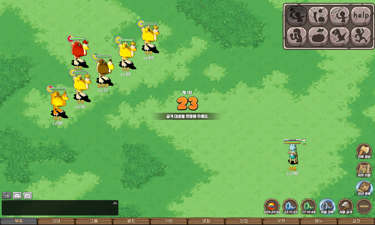 2e1431615a1d0a883304add1803d0974_1747818872_1892.jpg 2e1431615a1d0a883304add1803d0974_1747818872_1892.jpg