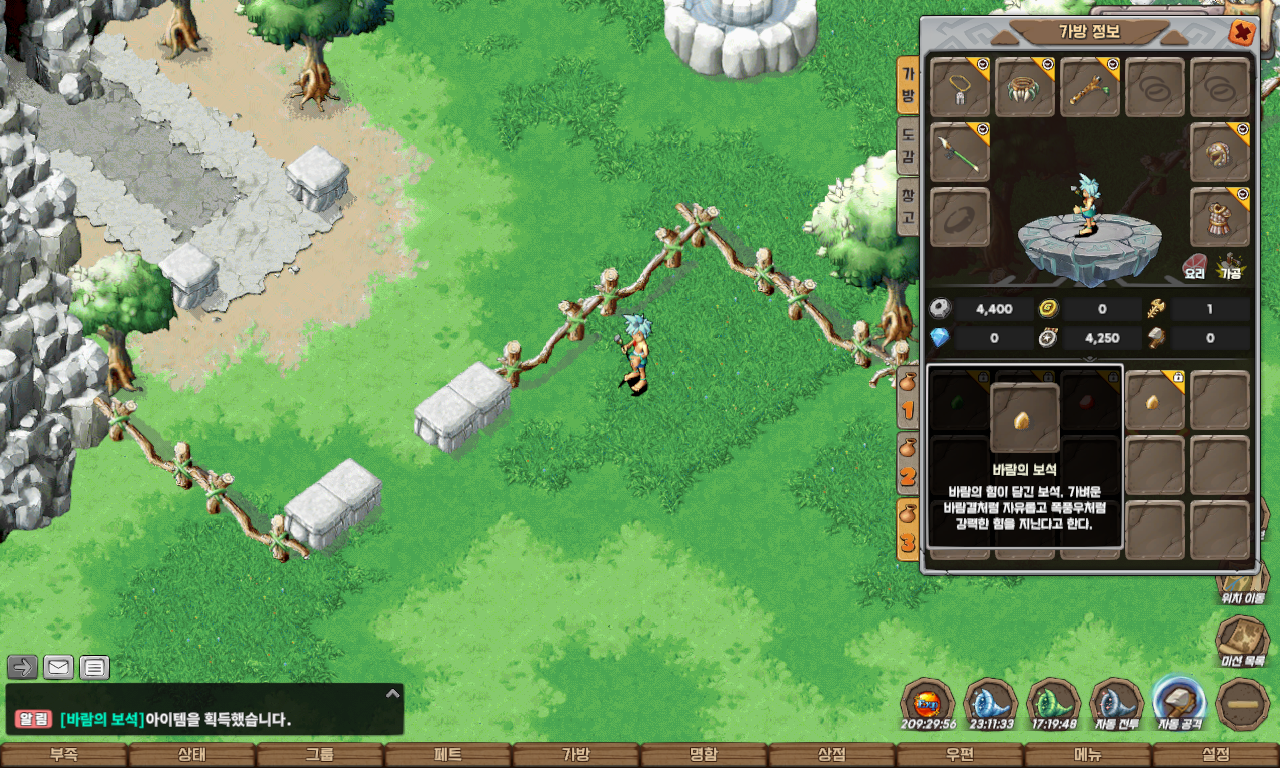 2e1431615a1d0a883304add1803d0974_1747818875_0826.jpg 2e1431615a1d0a883304add1803d0974_1747818875_0826.jpg