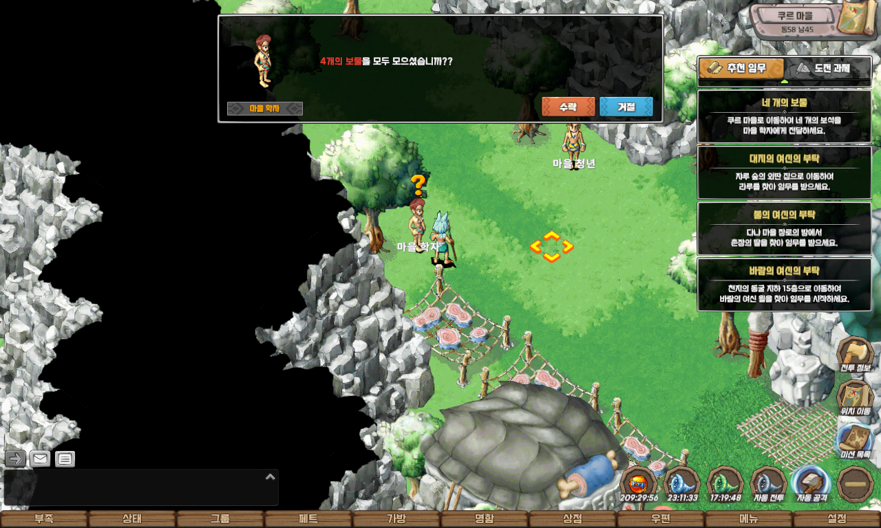 2e1431615a1d0a883304add1803d0974_1747818878_1721.jpg 2e1431615a1d0a883304add1803d0974_1747818878_1721.jpg