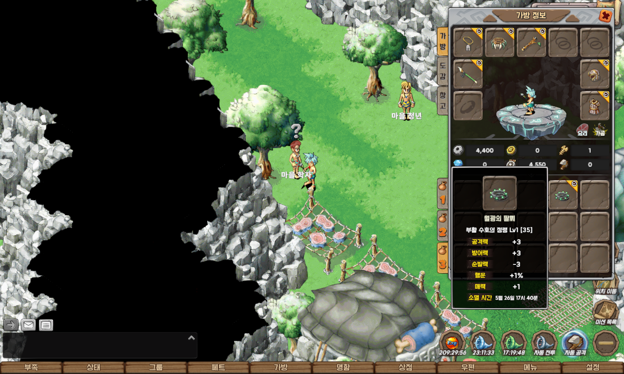 2e1431615a1d0a883304add1803d0974_1747818880_2485.jpg 2e1431615a1d0a883304add1803d0974_1747818880_2485.jpg