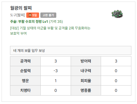 2e1431615a1d0a883304add1803d0974_1747818890_4359.png 2e1431615a1d0a883304add1803d0974_1747818890_4359.png