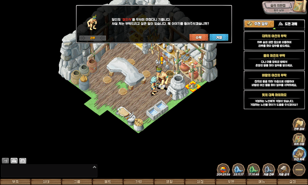 2e1431615a1d0a883304add1803d0974_1747825984_3745.jpg 2e1431615a1d0a883304add1803d0974_1747825984_3745.jpg