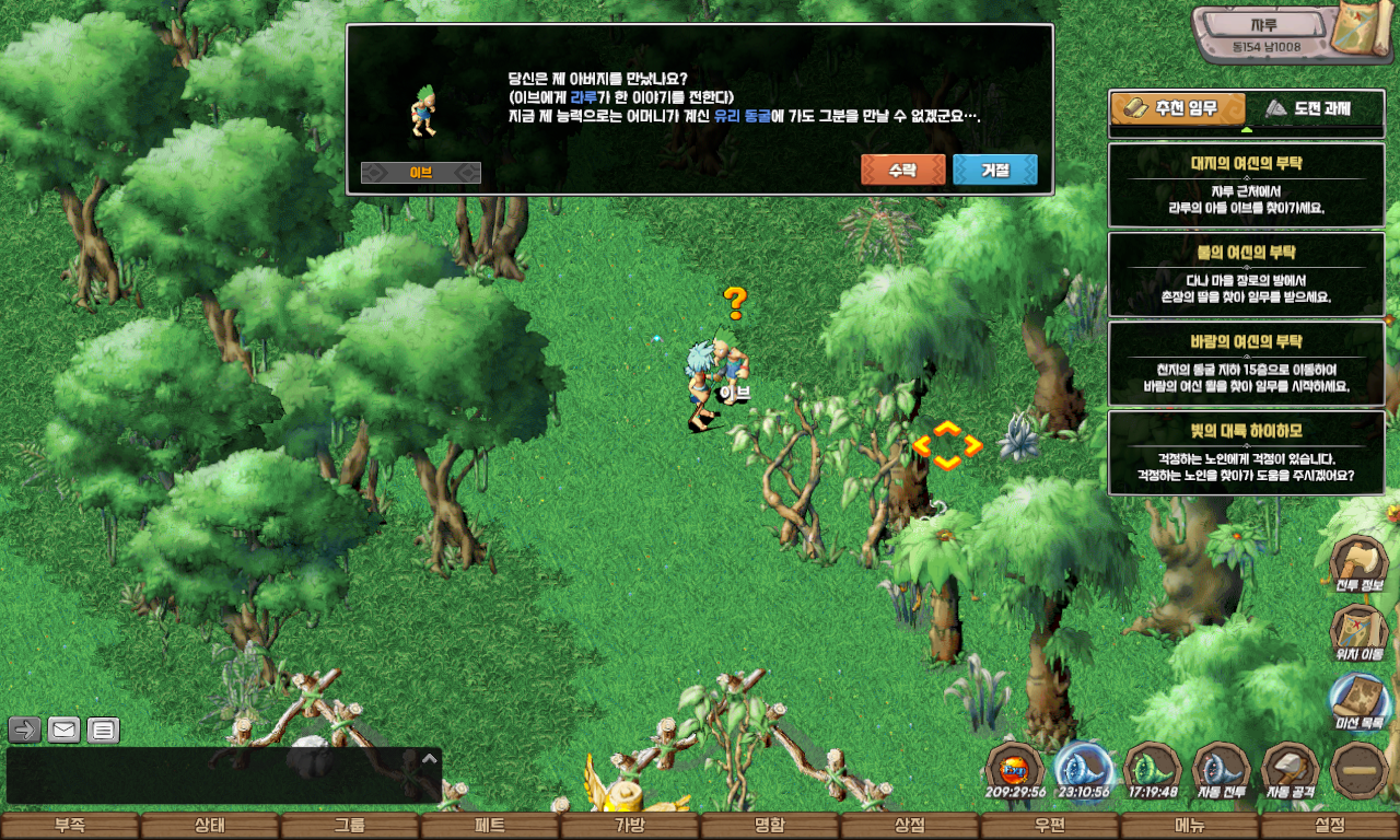 2e1431615a1d0a883304add1803d0974_1747825990_2348.jpg 2e1431615a1d0a883304add1803d0974_1747825990_2348.jpg