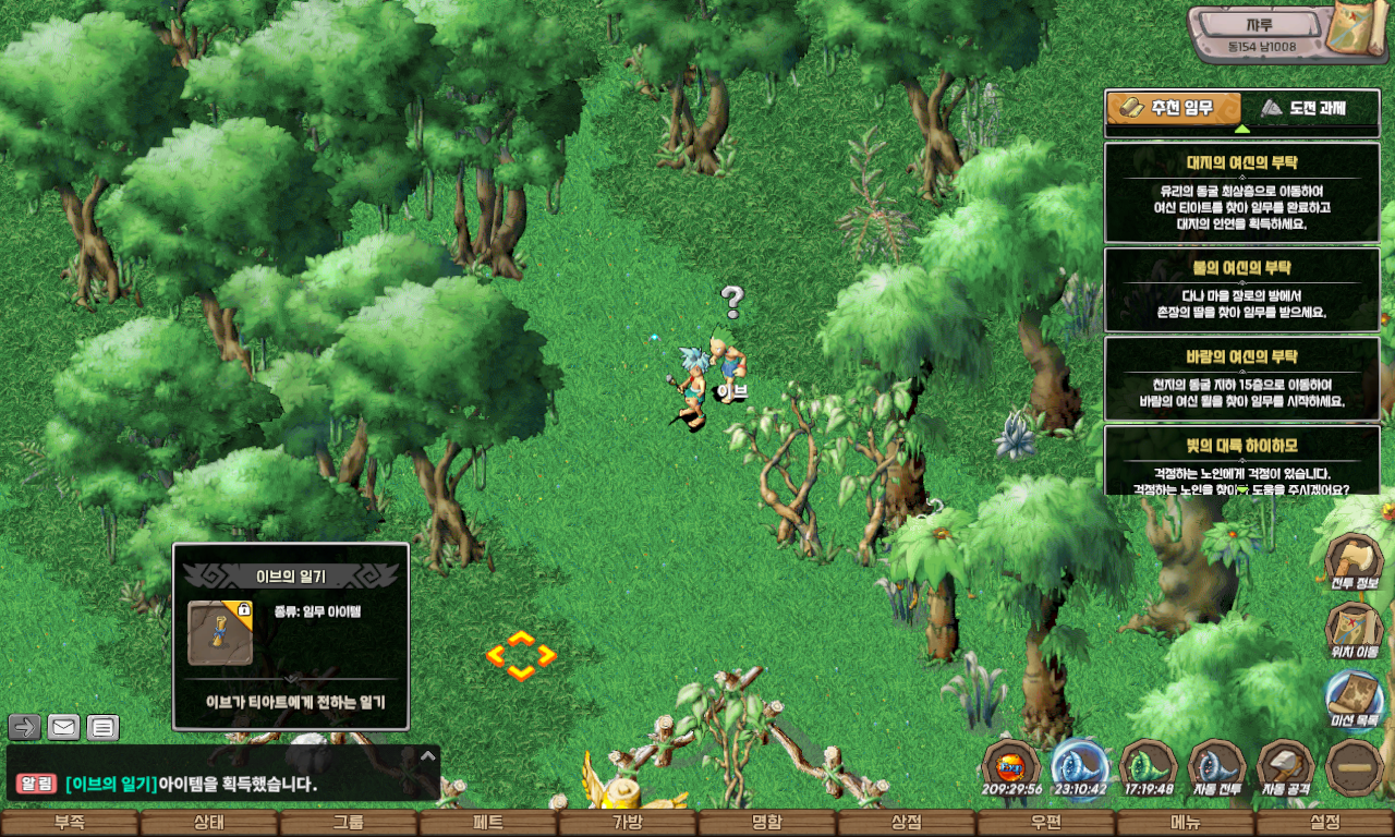 2e1431615a1d0a883304add1803d0974_1747825995_0676.jpg 2e1431615a1d0a883304add1803d0974_1747825995_0676.jpg