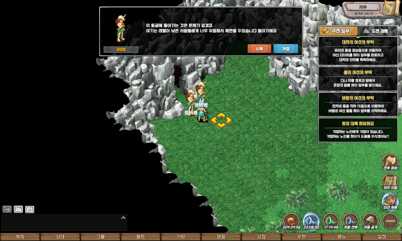 2e1431615a1d0a883304add1803d0974_1747825997_9295.jpg 2e1431615a1d0a883304add1803d0974_1747825997_9295.jpg