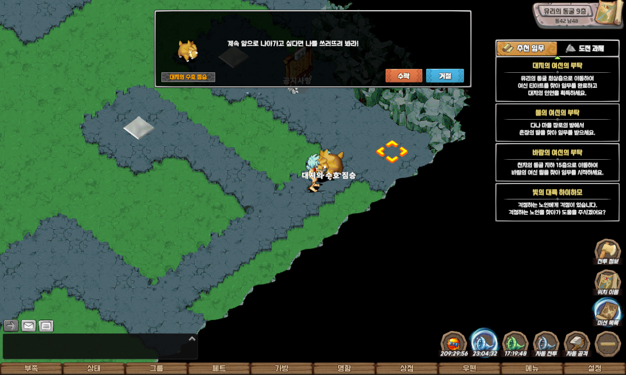 2e1431615a1d0a883304add1803d0974_1747826016_7311.jpg 2e1431615a1d0a883304add1803d0974_1747826016_7311.jpg