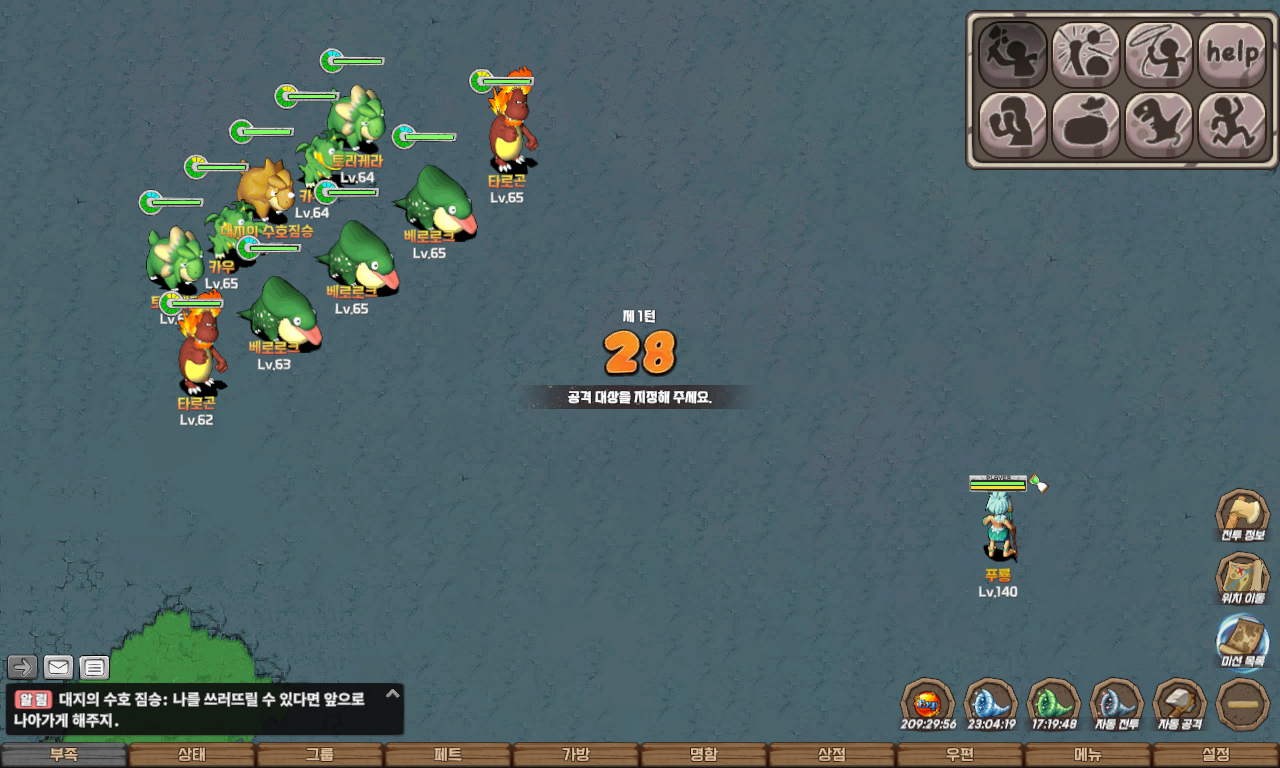 2e1431615a1d0a883304add1803d0974_1747826021_3095.jpg 2e1431615a1d0a883304add1803d0974_1747826021_3095.jpg