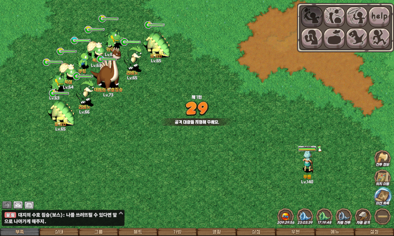 2e1431615a1d0a883304add1803d0974_1747826026_2451.jpg 2e1431615a1d0a883304add1803d0974_1747826026_2451.jpg