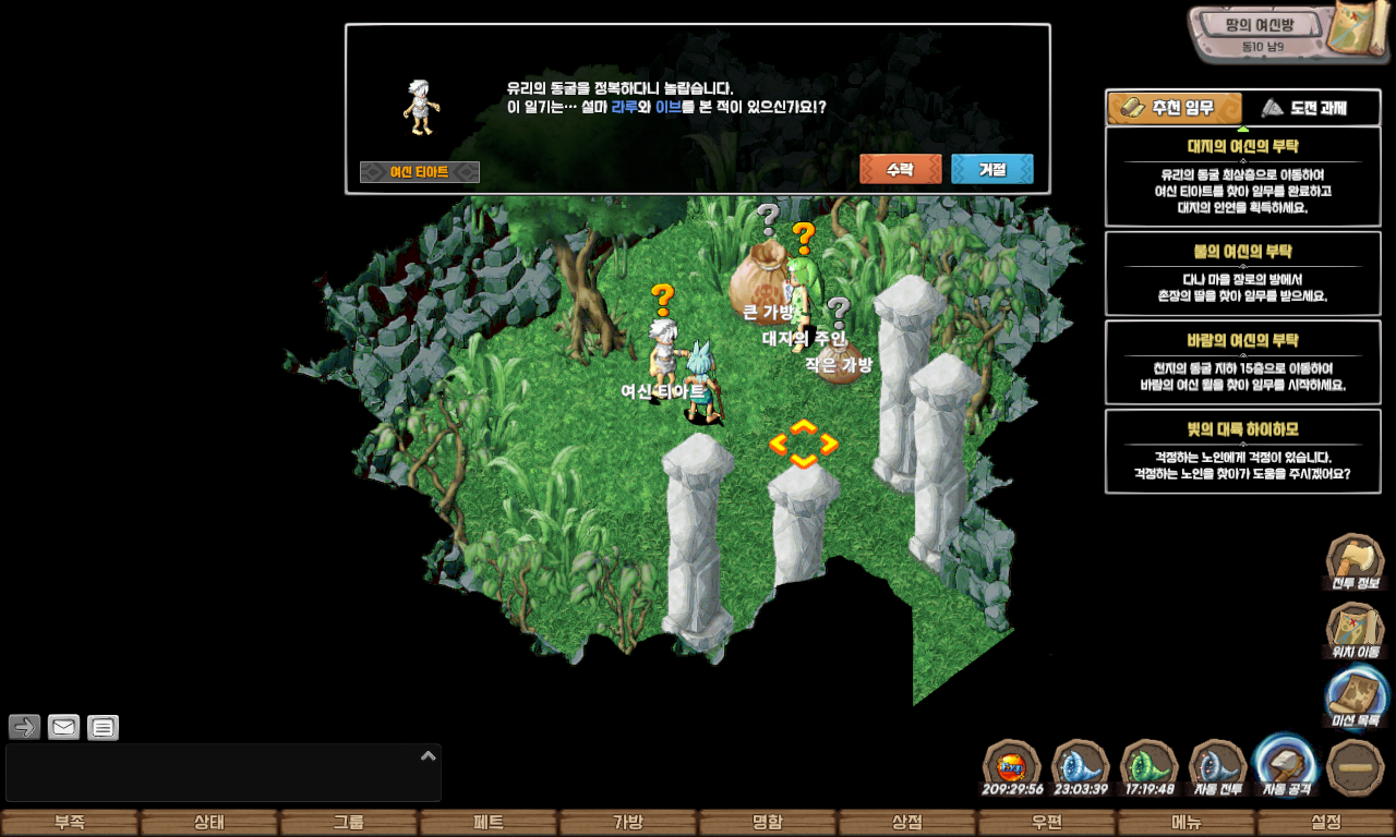 2e1431615a1d0a883304add1803d0974_1747826028_5636.jpg 2e1431615a1d0a883304add1803d0974_1747826028_5636.jpg