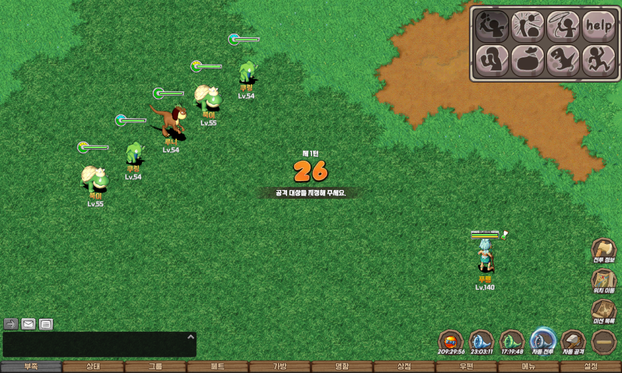 2e1431615a1d0a883304add1803d0974_1747826109_2921.jpg 2e1431615a1d0a883304add1803d0974_1747826109_2921.jpg