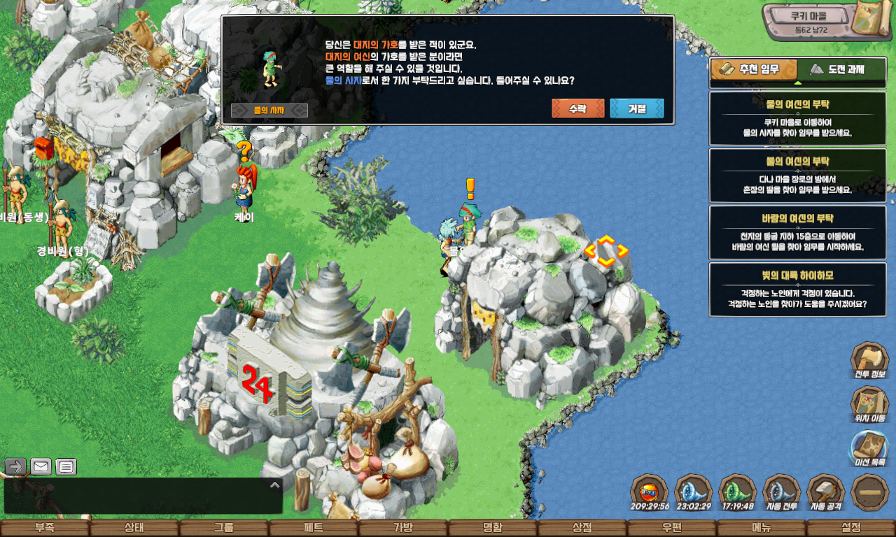 2e1431615a1d0a883304add1803d0974_1747830458_3271.jpg 2e1431615a1d0a883304add1803d0974_1747830458_3271.jpg