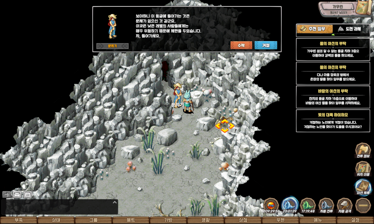 2e1431615a1d0a883304add1803d0974_1747830460_4873.jpg 2e1431615a1d0a883304add1803d0974_1747830460_4873.jpg