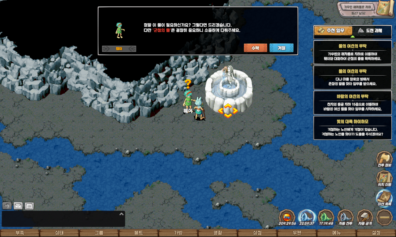 2e1431615a1d0a883304add1803d0974_1747830681_8189.jpg 2e1431615a1d0a883304add1803d0974_1747830681_8189.jpg