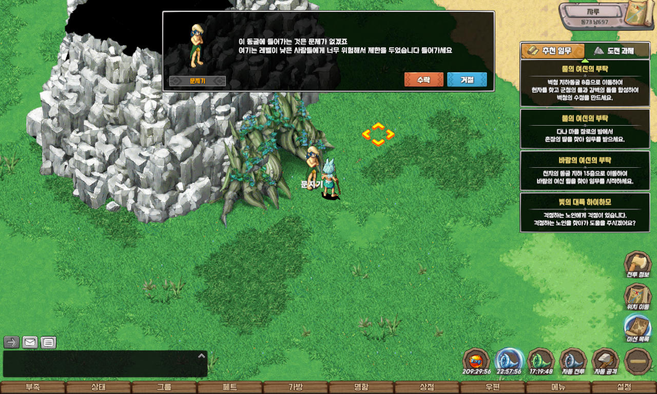 2e1431615a1d0a883304add1803d0974_1747830685_5817.jpg 2e1431615a1d0a883304add1803d0974_1747830685_5817.jpg