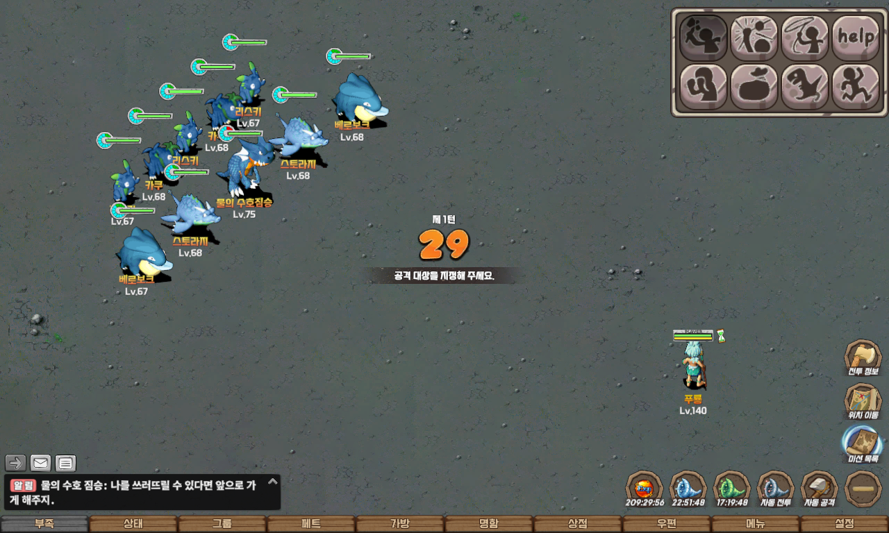 2e1431615a1d0a883304add1803d0974_1747830695_9564.jpg 2e1431615a1d0a883304add1803d0974_1747830695_9564.jpg