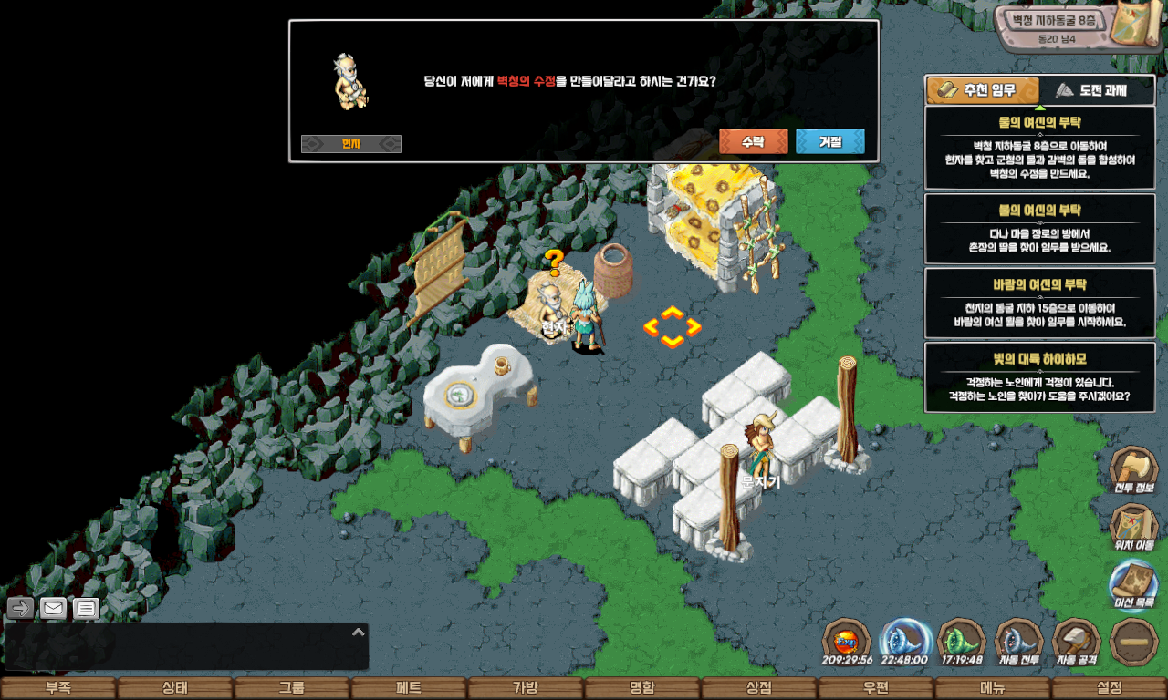 2e1431615a1d0a883304add1803d0974_1747830699_4205.jpg 2e1431615a1d0a883304add1803d0974_1747830699_4205.jpg