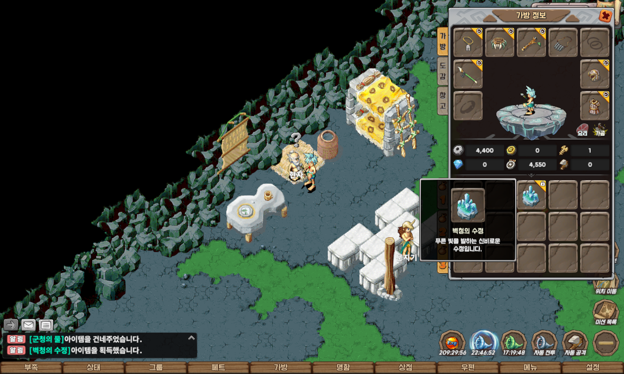 2e1431615a1d0a883304add1803d0974_1747830700_8975.jpg 2e1431615a1d0a883304add1803d0974_1747830700_8975.jpg