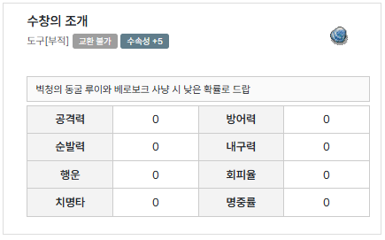 2e1431615a1d0a883304add1803d0974_1747830916_5467.png 2e1431615a1d0a883304add1803d0974_1747830916_5467.png