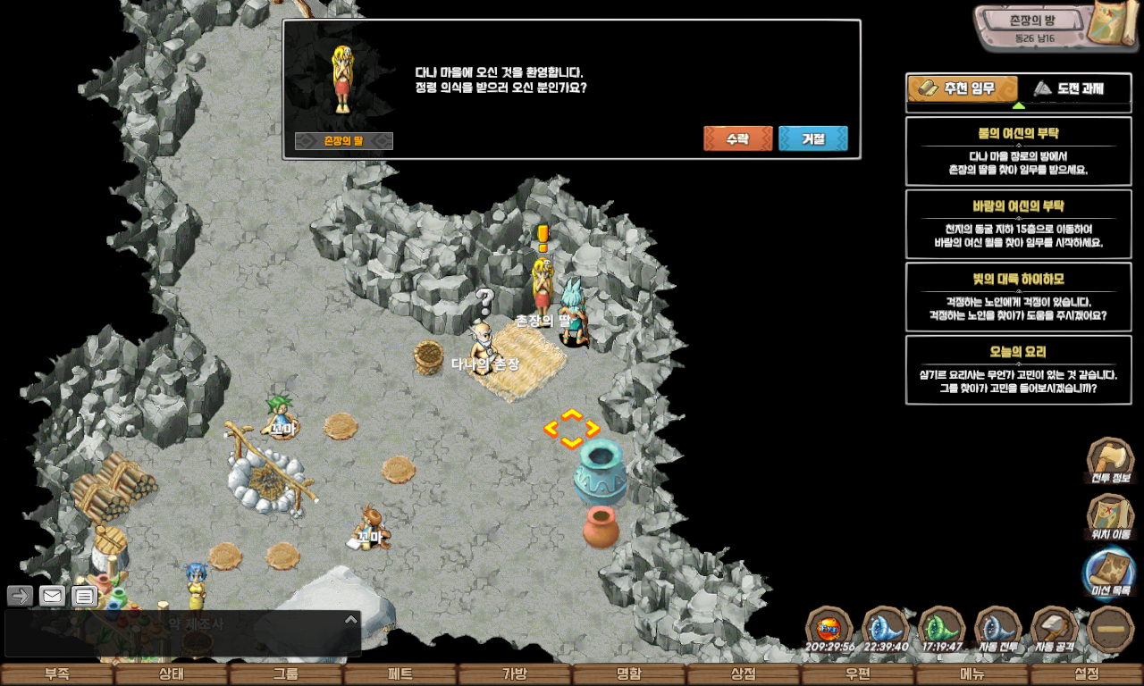 2e1431615a1d0a883304add1803d0974_1747838357_4142.jpg 2e1431615a1d0a883304add1803d0974_1747838357_4142.jpg