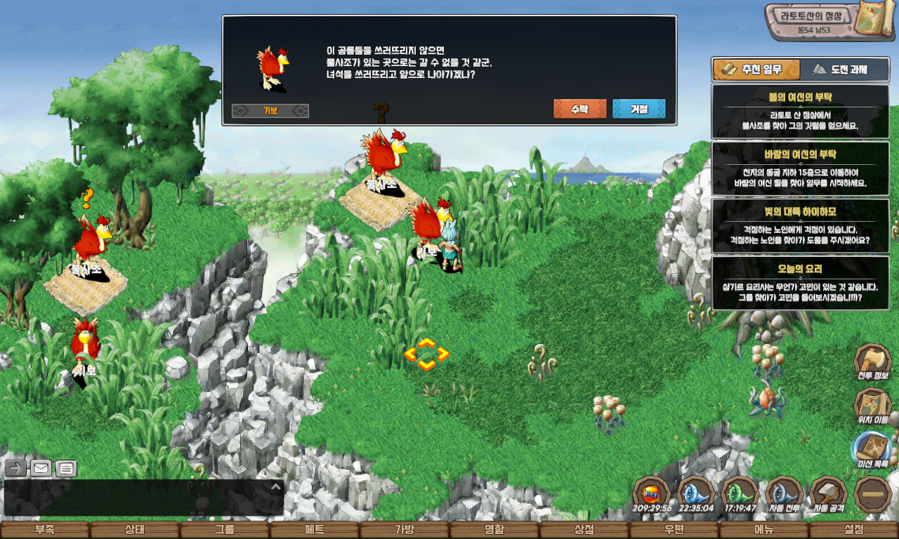 2e1431615a1d0a883304add1803d0974_1747838366_5578.jpg 2e1431615a1d0a883304add1803d0974_1747838366_5578.jpg