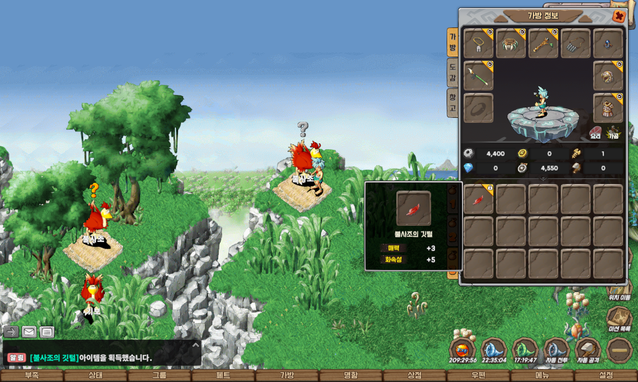 2e1431615a1d0a883304add1803d0974_1747838381_5462.jpg 2e1431615a1d0a883304add1803d0974_1747838381_5462.jpg