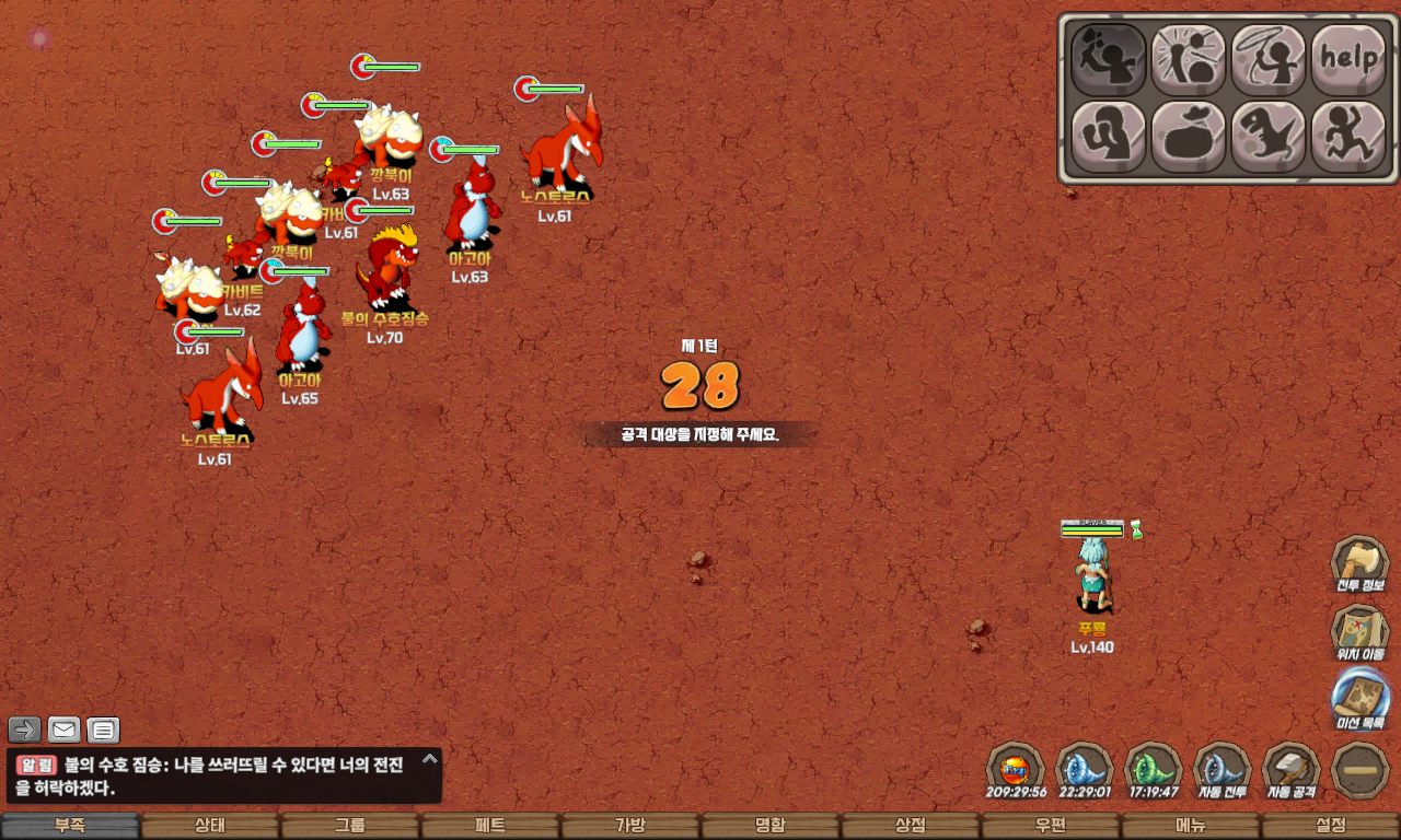 2e1431615a1d0a883304add1803d0974_1747838828_9423.jpg 2e1431615a1d0a883304add1803d0974_1747838828_9423.jpg