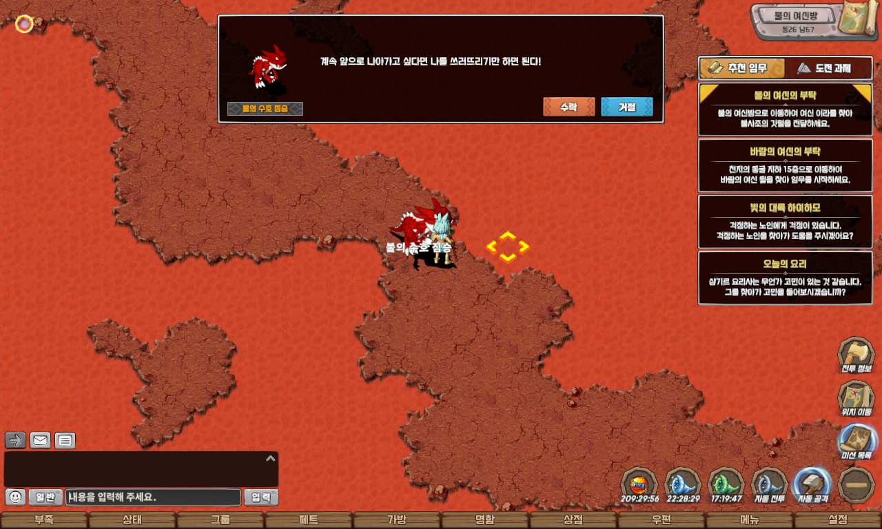 2e1431615a1d0a883304add1803d0974_1747838831_7658.jpg 2e1431615a1d0a883304add1803d0974_1747838831_7658.jpg