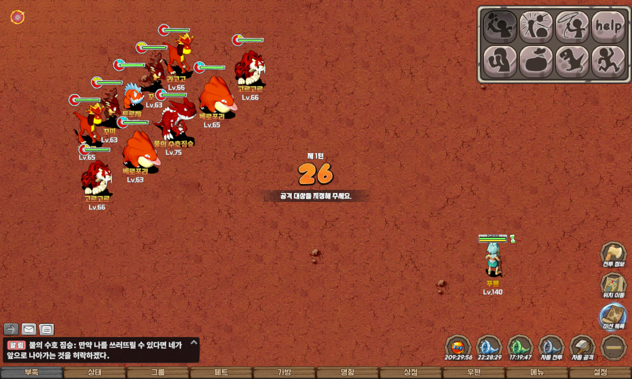 2e1431615a1d0a883304add1803d0974_1747838835_5766.jpg 2e1431615a1d0a883304add1803d0974_1747838835_5766.jpg