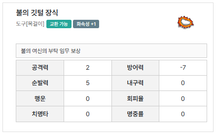 2e1431615a1d0a883304add1803d0974_1747838878_9963.png 2e1431615a1d0a883304add1803d0974_1747838878_9963.png