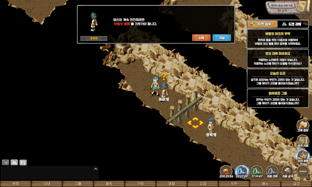 2e1431615a1d0a883304add1803d0974_1747841435_0252.jpg 2e1431615a1d0a883304add1803d0974_1747841435_0252.jpg