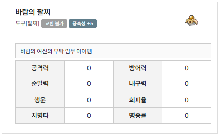 2e1431615a1d0a883304add1803d0974_1747841479_1461.png 2e1431615a1d0a883304add1803d0974_1747841479_1461.png