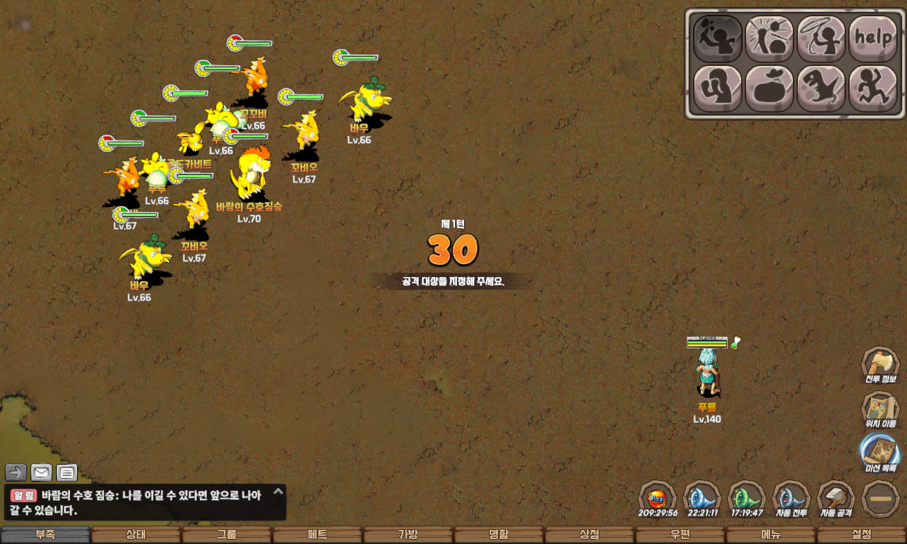 2e1431615a1d0a883304add1803d0974_1747841491_5428.jpg 2e1431615a1d0a883304add1803d0974_1747841491_5428.jpg