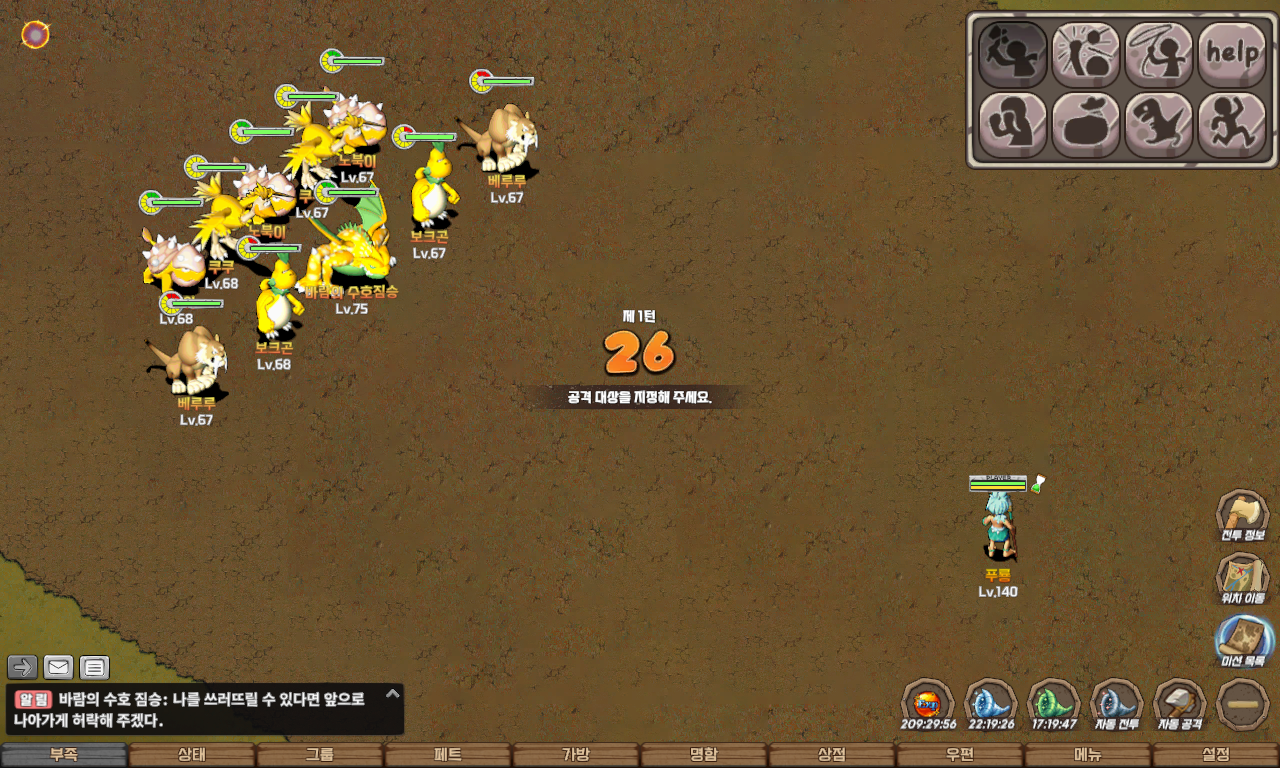 2e1431615a1d0a883304add1803d0974_1747841495_3502.jpg 2e1431615a1d0a883304add1803d0974_1747841495_3502.jpg